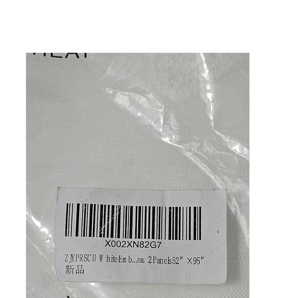 Embroidered ginkgo on semi sheer white curtains 4 panels 52" wide by 95" long - Picture 2 of 5